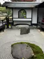 黄梅院(京都府)