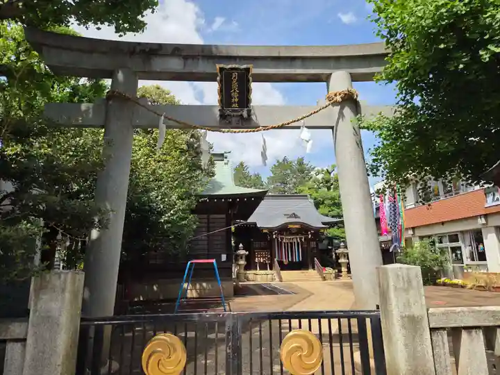 月見岡八幡神社(東京都)