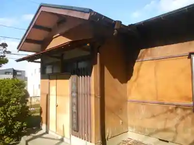 田越神明社(桜山神明社下社)のその他建物