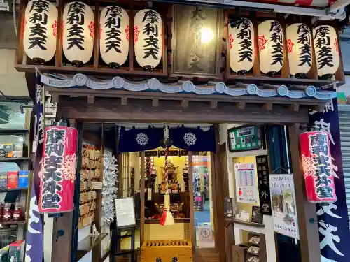 摩利支天 徳大寺(東京都)