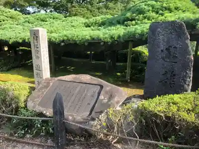 善峯寺のその他建物
