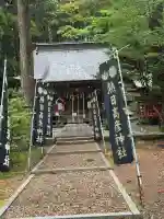 熱日高彦神社の{uncategorized: "未分類", other: "その他", undefined: "問題あり", building: "その他建物", grave: "お墓", sacred_gate: "鳥居", guardian: "狛犬", statue: "像", buddha: "仏像", history: "歴史", nature: "自然", garden: "庭園", animal: "動物", pagoda: "塔", temizu: "手水舎", mountain_gate: "山門・神門", sanctuary: "本殿・本堂", subordinate: "末社・摂社", art: "芸術", scenery: "景色", jizo: "地蔵", ema: "絵馬", goshuin: "御朱印", omikuji: "おみくじ", items: "授与品その他", amulet: "お守り", goshuincho: "御朱印帳", eats: "食事", festival: "お祭り", votive_dance: "神楽", shichigosan: "七五三参", wedding: "結婚式", experience: "体験その他", initially: "初詣", around: "周辺", anti_infection: "感染症対策"}
