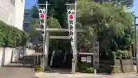 田無神社(東京都)