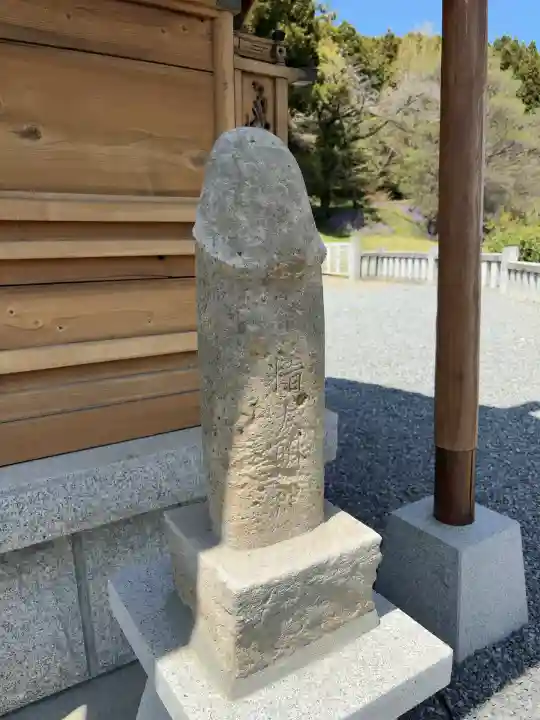 浅間神社(栃木県)