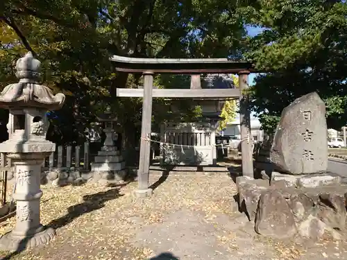 日吉社の鳥居