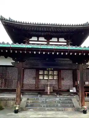 福智院の本殿・本堂