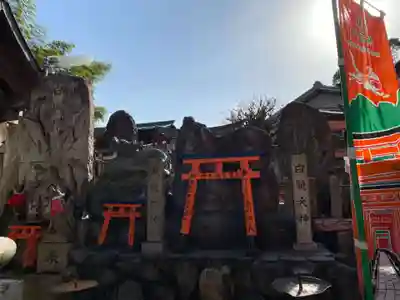 伏見豊川稲荷本宮の末社・摂社