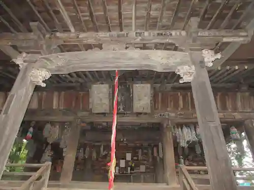 法養寺薬師堂(埼玉県)