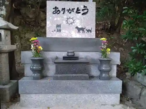 石内のお大師さん　金剛院(広島県)