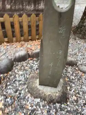 大垣八幡神社のその他建物