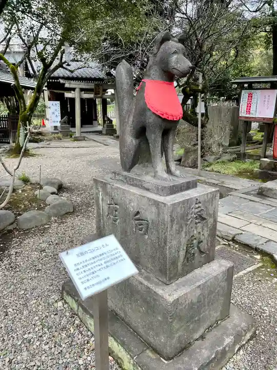 三囲神社(東京都)