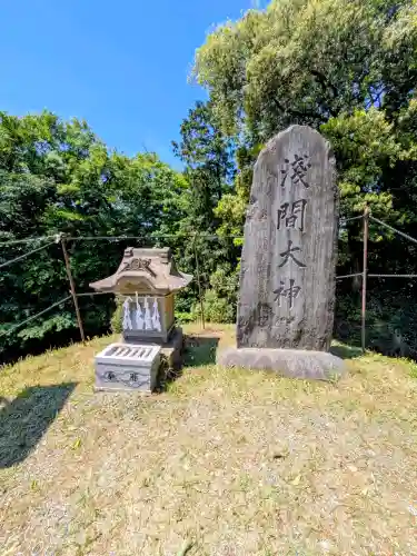 東沼神社の{uncategorized: "未分類", other: "その他", undefined: "問題あり", building: "その他建物", grave: "お墓", sacred_gate: "鳥居", guardian: "狛犬", statue: "像", buddha: "仏像", history: "歴史", nature: "自然", garden: "庭園", animal: "動物", pagoda: "塔", temizu: "手水舎", mountain_gate: "山門・神門", sanctuary: "本殿・本堂", subordinate: "末社・摂社", art: "芸術", scenery: "景色", jizo: "地蔵", ema: "絵馬", goshuin: "御朱印", omikuji: "おみくじ", items: "授与品その他", amulet: "お守り", goshuincho: "御朱印帳", eats: "食事", festival: "お祭り", votive_dance: "神楽", shichigosan: "七五三参", wedding: "結婚式", experience: "体験その他", initially: "初詣", around: "周辺", anti_infection: "感染症対策"}