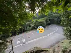 両神神社 奥社(埼玉県)