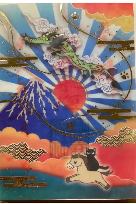駒込妙義神社の御朱印
