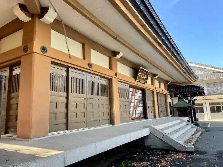 重秀寺(東京都)