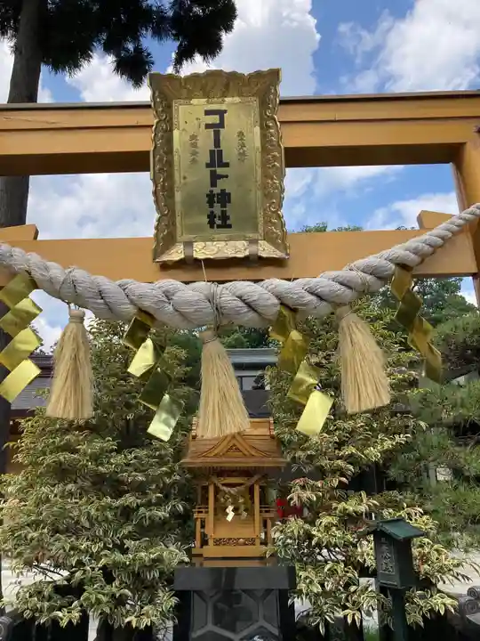 亀ケ池八幡宮のその他建物