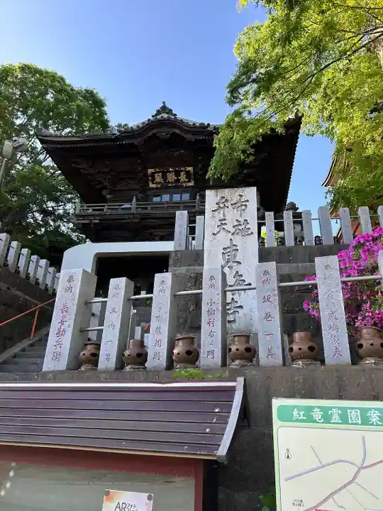 布施弁天 東海寺(千葉県)