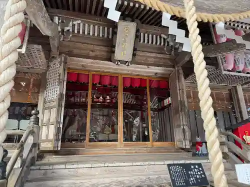 志和稲荷神社(岩手県)