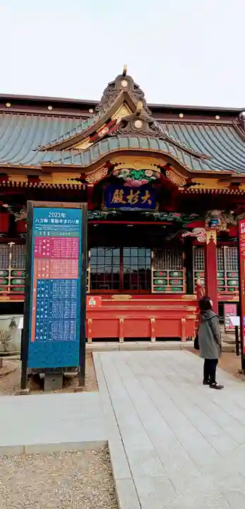 大杉神社の本殿・本堂