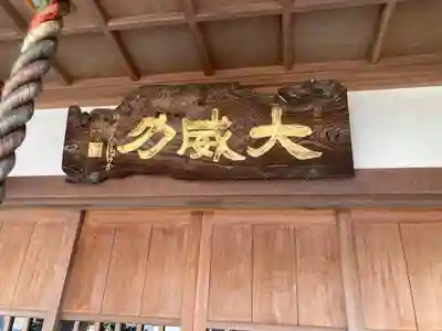 勝楽寺(東京都)