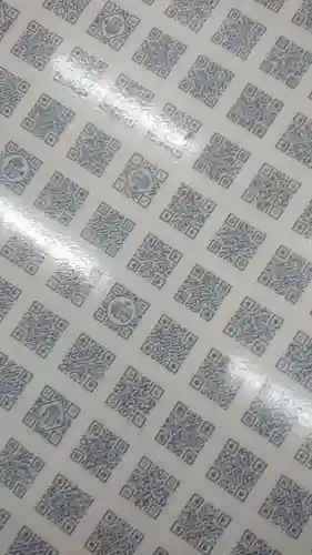 藤ノ木白山神社(福岡県)