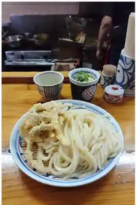 護王神社の御朱印帳