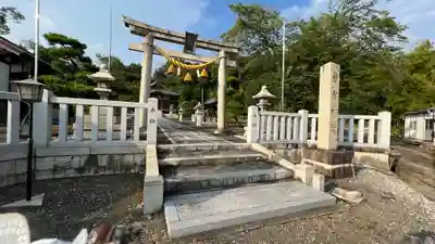 若宮神社の鳥居