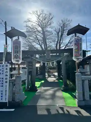 熊野宮(東京都)