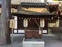 建部大社(滋賀県)