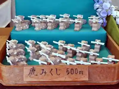 春日大社(奈良県)