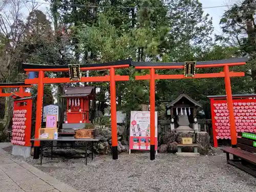 三光稲荷神社の鳥居