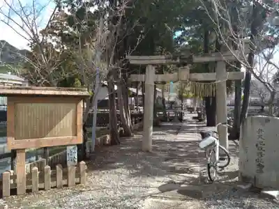 胸形神社(静岡県)