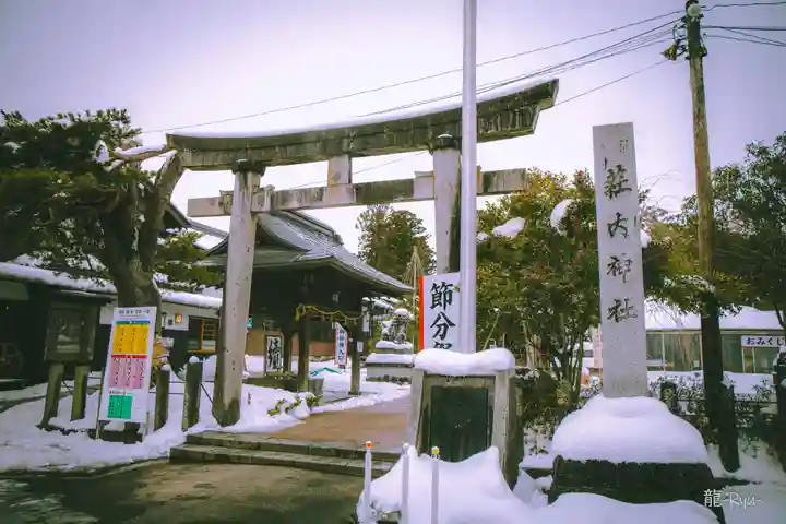 荘内神社(山形県)