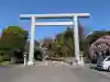 櫻木神社の{uncategorized: "未分類", other: "その他", undefined: "問題あり", building: "その他建物", grave: "お墓", sacred_gate: "鳥居", guardian: "狛犬", statue: "像", buddha: "仏像", history: "歴史", nature: "自然", garden: "庭園", animal: "動物", pagoda: "塔", temizu: "手水舎", mountain_gate: "山門・神門", sanctuary: "本殿・本堂", subordinate: "末社・摂社", art: "芸術", scenery: "景色", jizo: "地蔵", ema: "絵馬", goshuin: "御朱印", omikuji: "おみくじ", items: "授与品その他", amulet: "お守り", goshuincho: "御朱印帳", eats: "食事", festival: "お祭り", votive_dance: "神楽", shichigosan: "七五三参", wedding: "結婚式", experience: "体験その他", initially: "初詣", around: "周辺", anti_infection: "感染症対策"}