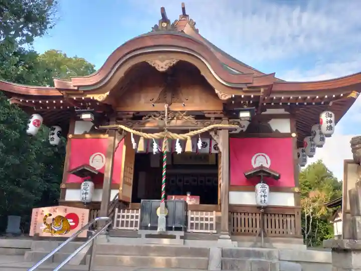 高尾神社(広島県)