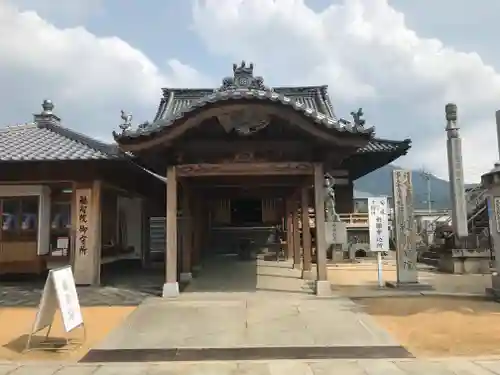 観智院の本殿・本堂