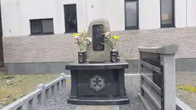 出雲大社京都分院(京都府)