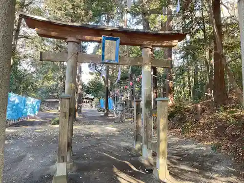 腰掛神社(神奈川県)