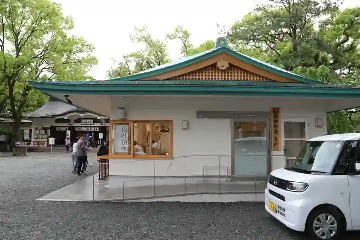 加藤神社(熊本県)
