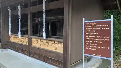 浄福寺(滋賀県)