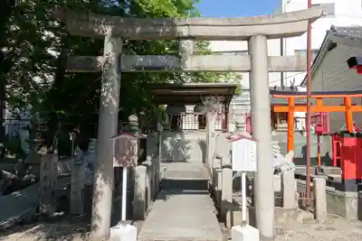 久保神社の末社・摂社