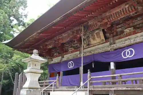 西明寺の本殿・本堂