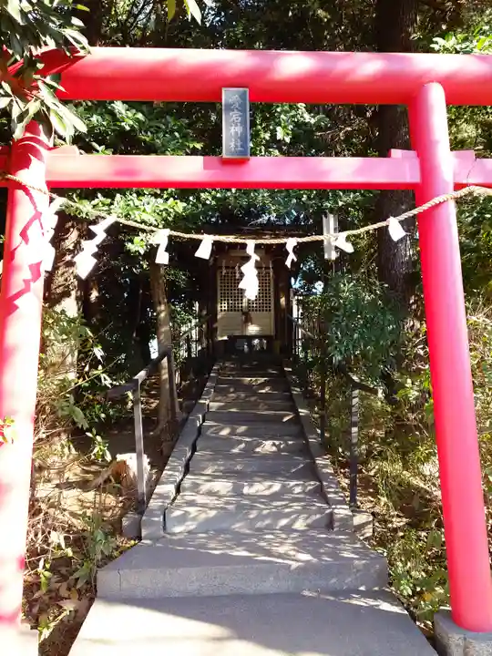 東三ツ木愛宕神社(埼玉県)