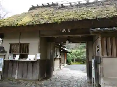 宝厳院の山門・神門