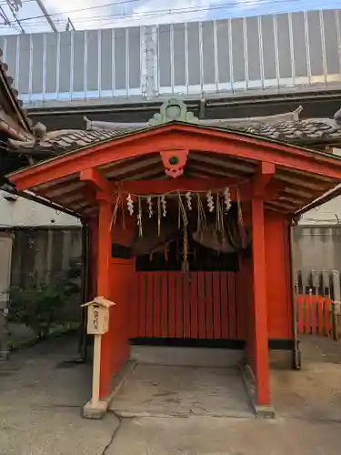 六孫王神社(京都府)