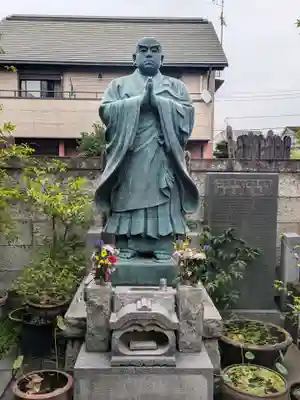 佛心寺(東京都)