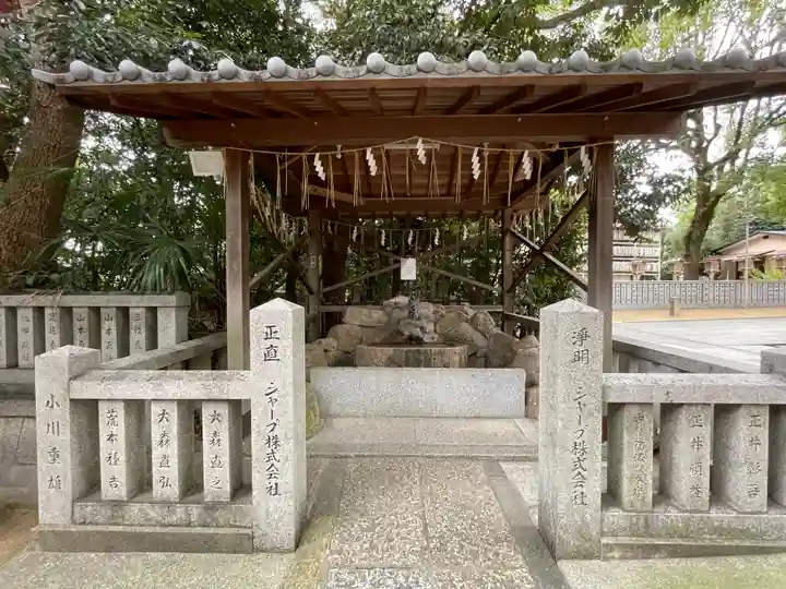 山阪神社の手水舎