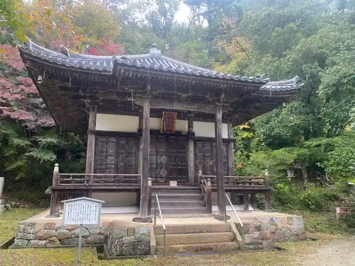 伽耶院(兵庫県)