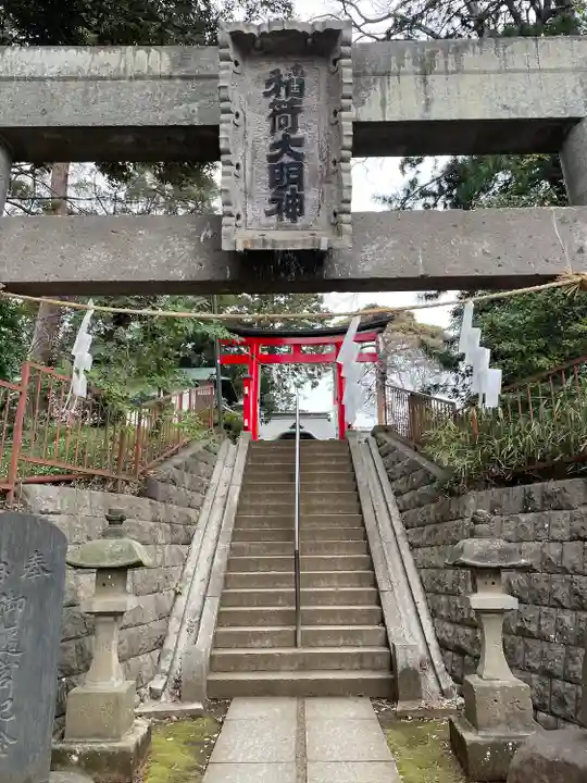 久我山稲荷神社(東京都)