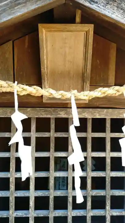 久伊豆神社の{uncategorized: "未分類", other: "その他", undefined: "問題あり", building: "その他建物", grave: "お墓", sacred_gate: "鳥居", guardian: "狛犬", statue: "像", buddha: "仏像", history: "歴史", nature: "自然", garden: "庭園", animal: "動物", pagoda: "塔", temizu: "手水舎", mountain_gate: "山門・神門", sanctuary: "本殿・本堂", subordinate: "末社・摂社", art: "芸術", scenery: "景色", jizo: "地蔵", ema: "絵馬", goshuin: "御朱印", omikuji: "おみくじ", items: "授与品その他", amulet: "お守り", goshuincho: "御朱印帳", eats: "食事", festival: "お祭り", votive_dance: "神楽", shichigosan: "七五三参", wedding: "結婚式", experience: "体験その他", initially: "初詣", around: "周辺", anti_infection: "感染症対策"}